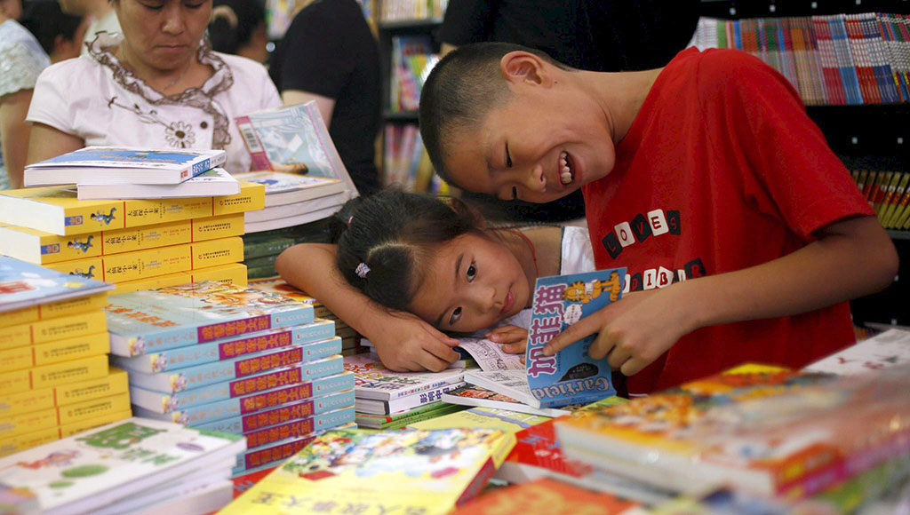 Día Internacional del Libro Infantil (2 de abril)