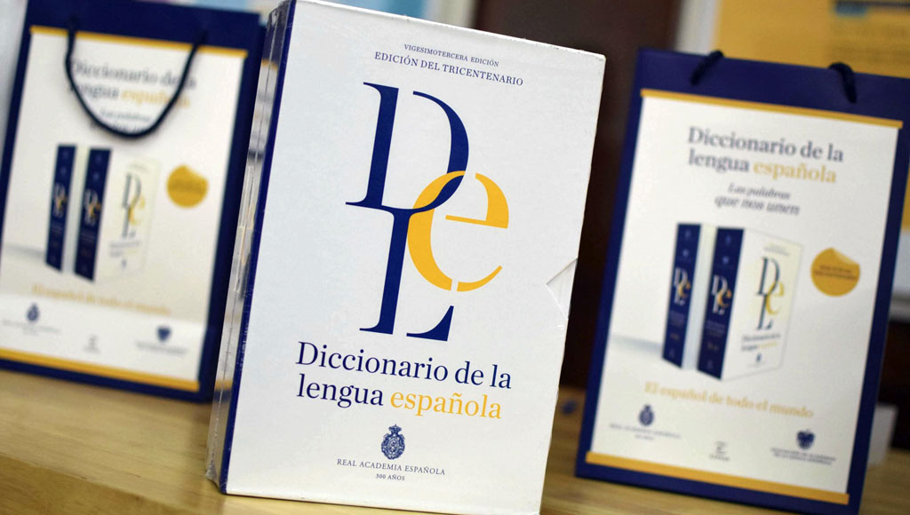 Día del Idioma Español (23 de Abril)