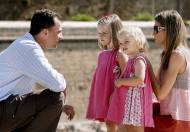 Reina Letizia: Familiares