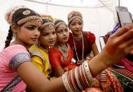 Selfis